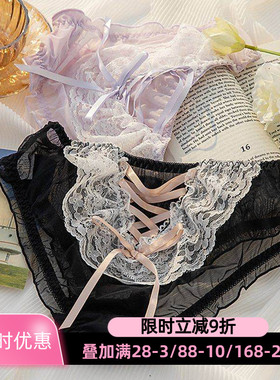 绑带性感蕾丝内裤少女日系洛丽塔可爱蝴蝶结网纱黑色棉裆三角裤头