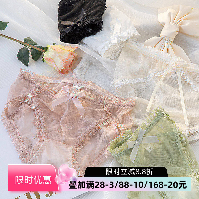 日系高开叉网纱内裤女士甜美可爱蝴蝶结提花棉裆三角裤性感薄款夏,女士内衣/男士内衣/家居服,女三角裤,淘宝优惠券,粉丝福利购,淘宝优惠卷