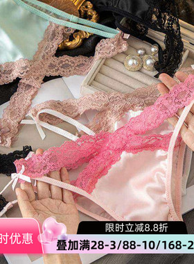 交叉高级感缎面内裤女透明网纱撞色镂空蕾丝少女性感纯欲风三角裤