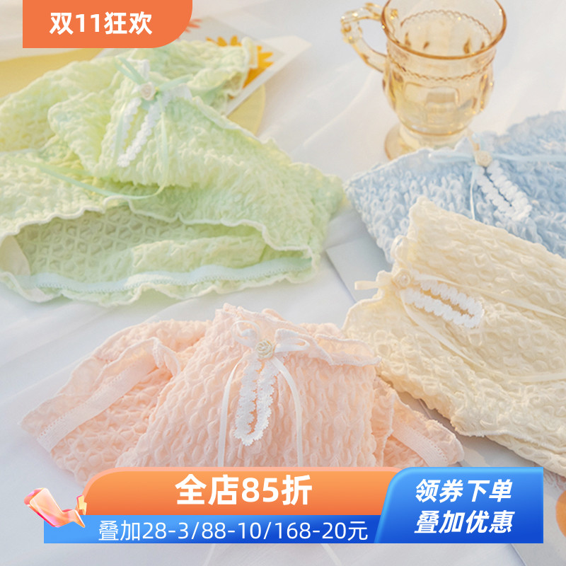 少女日系奶油泡泡内裤满3件减3元