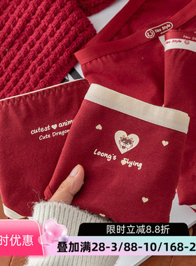 本命年红色纯棉女内裤A类抑菌裆结婚新年酒红中腰少女三角裤秋冬