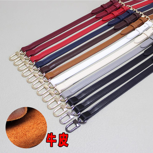 真皮包带肩带斜挎配件可调节单肩包带子配件带斜挎包背包带替换带