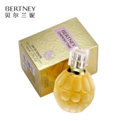 贝尔兰妮珍爱时刻香水东方花果香调淡香氛学生邂逅情侣情人节礼物