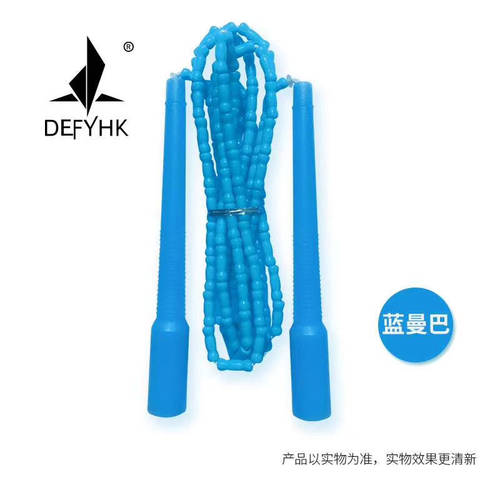 102B&LH033糖果色定制版骨节绳（新旧款）颜色随机