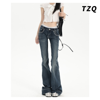 低腰修身显瘦垂感拖地喇叭马蹄裤