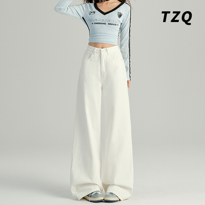 高腰宽松显瘦小个子拖地裤子春季