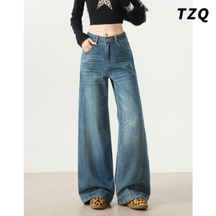 直筒宽松百搭显瘦拖地裤 新款 子 女2025年秋季 淘稚气复古阔腿牛仔裤