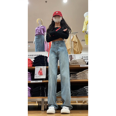浅色直筒牛仔裤女春秋季2025新款