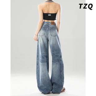 淘稚气美式辣妹宽松阔腿牛仔裤女2025夏季毛边设计显瘦垂感拖地裤