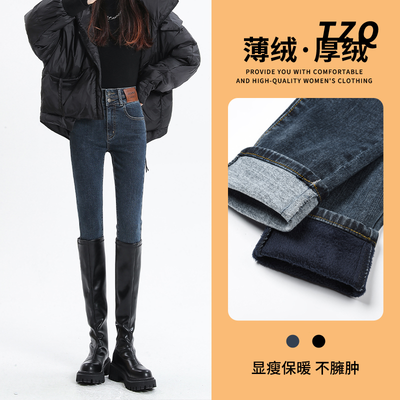 新款小个子弹力修身显瘦铅笔裤子