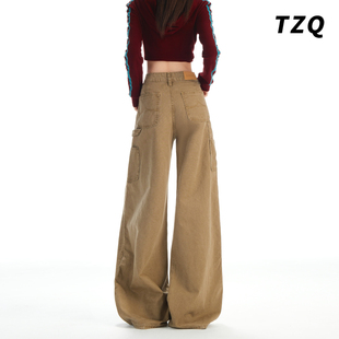 卡其色阔腿牛仔裤女秋季新款美式辣妹低腰宽松垂感拖地工装裤子