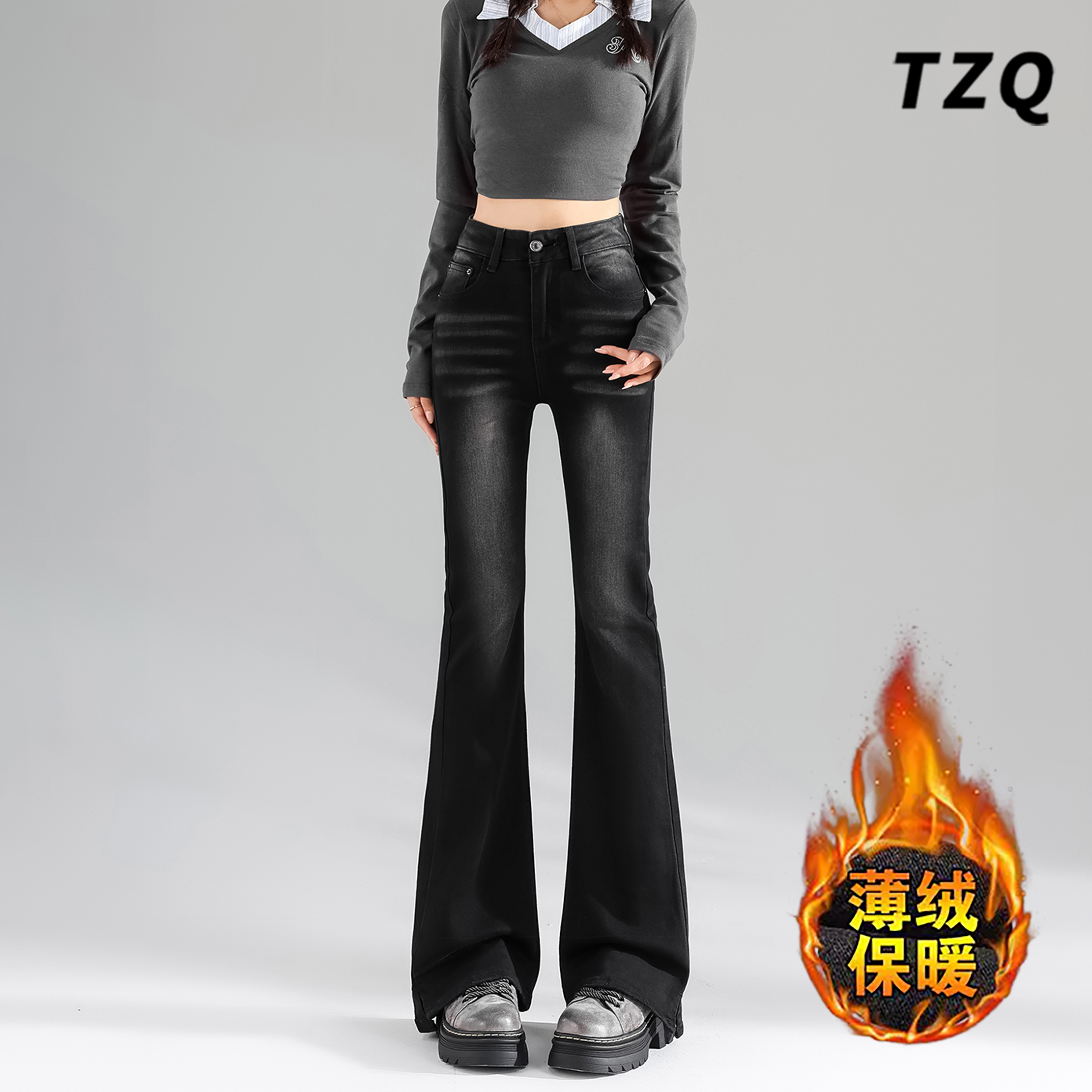 时尚百搭显瘦修身马蹄喇叭裤子冬