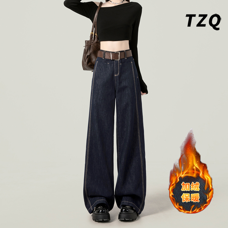 秋冬季设计感高腰显瘦拖地直筒裤