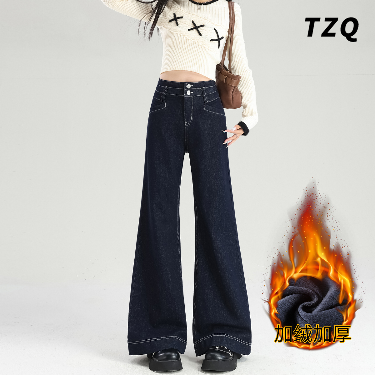 小个子宽松时尚垂感阔腿喇叭裤子