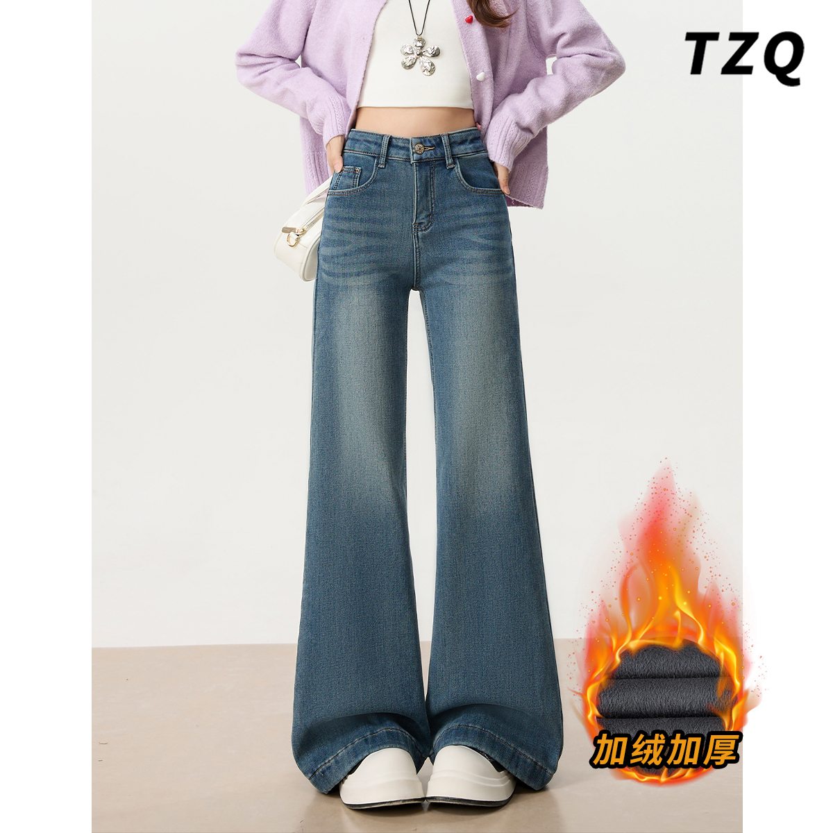 复古蓝色加绒不贴腿微喇牛仔裤女
