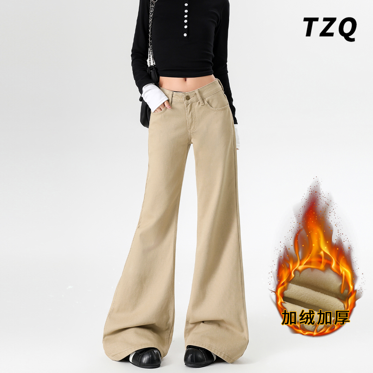 小个子低腰不贴腿阔腿马蹄喇叭裤