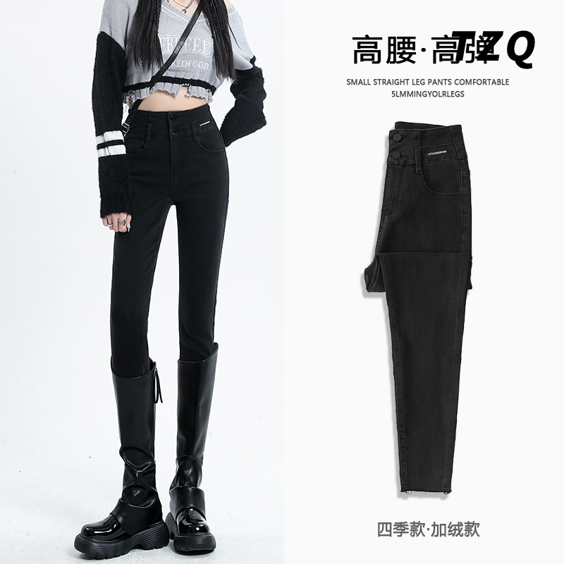 新款辣妹时尚显瘦修身提臀铅笔裤