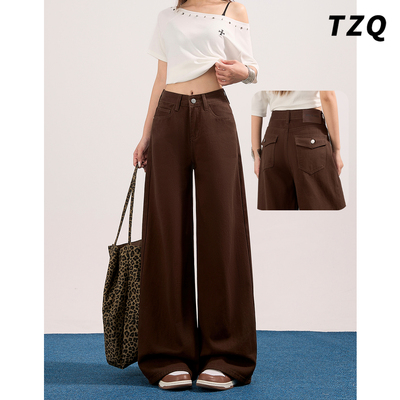 高腰宽松显瘦直筒垂感拖地长裤子