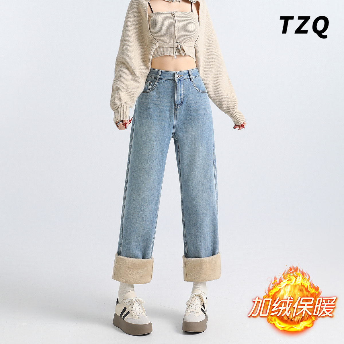 新款梨型身材显瘦垂感窄版阔腿裤