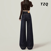 高腰显瘦垂感拖地直筒裤 淘稚气丹宁蓝宽松阔腿牛仔裤 女2025秋季 子