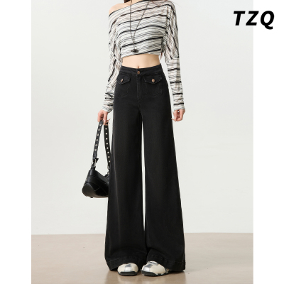 秋季爆款高腰宽松显瘦阔腿喇叭裤