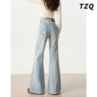 浅色微喇牛仔裤女2025秋冬新款高腰宽松显瘦垂感阔腿加绒喇叭裤子