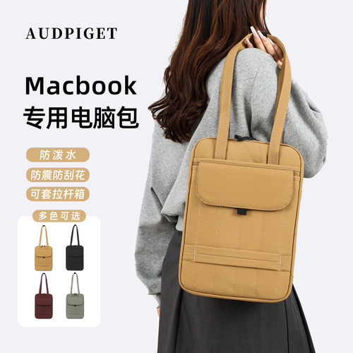 AUDPIGET/杜彼2025新款单肩包