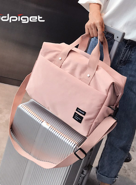 20x30x40登机包轻便手提袋可套拉杆箱行李附加包小短途旅行免托运