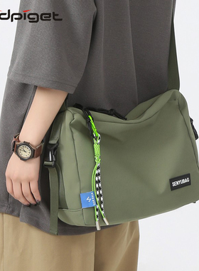 斜挎包初中生大男孩补课袋休闲补习书包儿童帅气青少年中学生背包