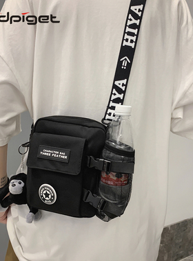 儿童斜挎包出游小背包外出小学生青少年中大童包包运动小挎包男孩