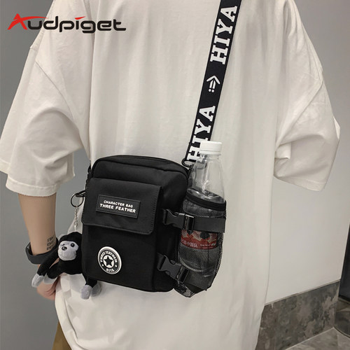 可放水杯迷你斜挎包2023新款潮酷