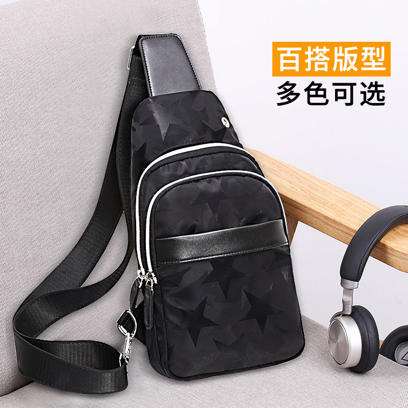 男士包包2019新款时尚帆布胸包休闲单肩斜挎包男式小背包挂包潮牌|ruв категории Сумки, мужской сумки - от Buy2taobao.com для оказания профессиональной услуги покупки агента Taobao