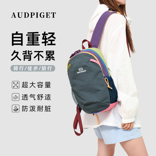 AUDPIGET/杜彼2025新款双肩包