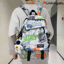 儿童旅行包男孩外出旅游背包大容量书包小学生帅气初中学生双肩包