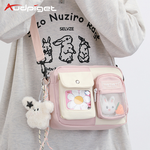 高颜值斜挎包女孩中大童外出小背包痛包小学生出游儿童可爱单肩包