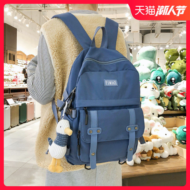 大容量帆布双肩包女大学生英伦风旅行包可装电脑2020新款韩版书包