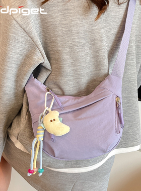 多巴胺洋气极简斜挎包男女百搭小背包儿童帅气单肩包男小学生背包