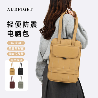 AUDPIGET/杜彼2025新款单肩包