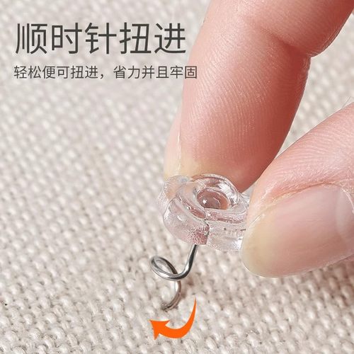 沙发垫床单固定器被子扭扭钉被单沙发布巾防跑防滑螺旋钉固定针