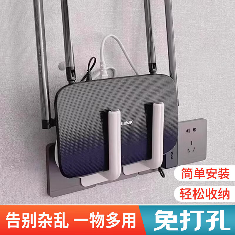 路由器多功能L型挂钩免打孔挂架锅盖架厨房置物架收纳架强力粘胶