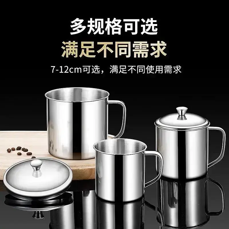 不锈钢口杯水杯商用烤梨茶缸子儿童幼儿园防摔大容量水杯带盖子