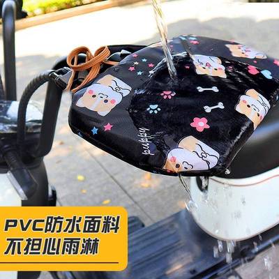 电动车手套保暖冬季摩托车挡风加绒加厚大手把电瓶车防寒防水护手