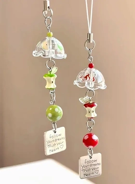 ins高颜值苹果核风铃挂件可爱闺蜜挂饰手机钥匙扣相机包背包挂饰