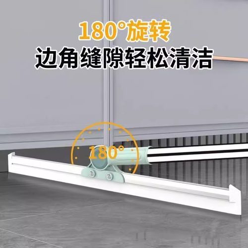 魔术扫把多功能地刮硅胶扫把浴室地板刮水器玻璃瓷砖清洁家用扫把