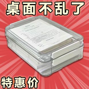 证件收纳包文件资料箱家用家庭营业执照荣誉证书重要说明书盒新品
