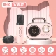 [Pink+Double Microphone K модель песни] K Song Artifact ✅ifi качество звука ✅ k gebao