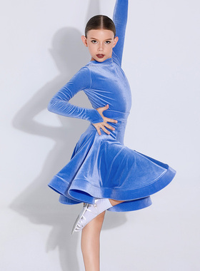 皇朝拉丁舞比赛服女童新款高级少儿专业演出规定服HC6317+HC7137