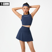 皇朝拉丁舞服儿童训练服运动套装 女童跑步瑜伽健身服HT9002加发带