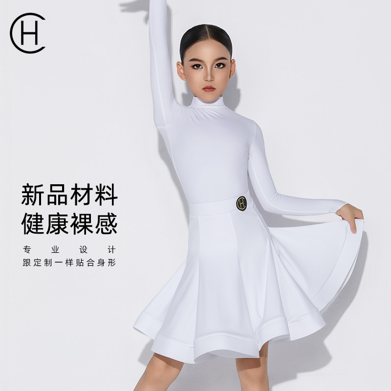 皇朝拉丁比赛服标服规定服新面料