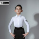 皇朝拉丁舞上衣男孩演出训练服中大童长袖 规定服考级服HN5043 衬衫